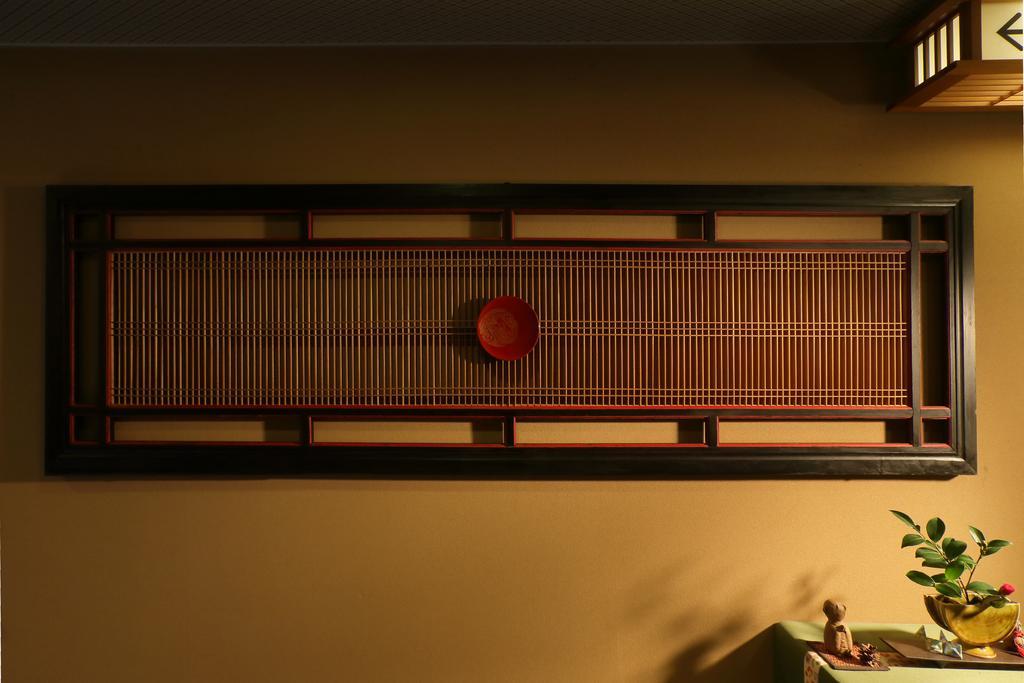 Hotel Tsuganoki Nikko Zewnętrze zdjęcie